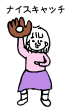 masatoshi2 sticker #9014620