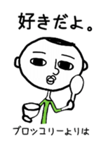 masatoshi2 sticker #9014623