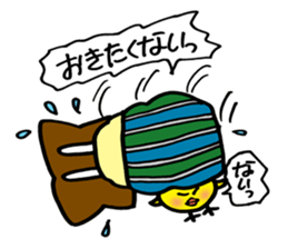 Geji eyebrow rabbit sticker #9014648