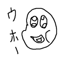 ketumannzei sticker #9014710