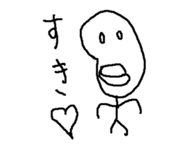 ketumannzei sticker #9014716