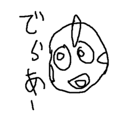 ketumannzei sticker #9014725