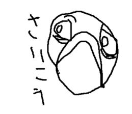 ketumannzei sticker #9014729