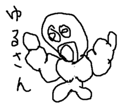 ketumannzei sticker #9014733