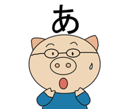 One Japanese sticker #9014784