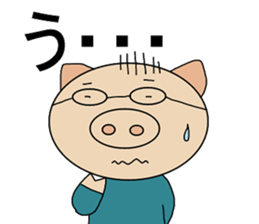 One Japanese sticker #9014786