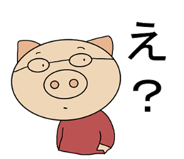 One Japanese sticker #9014787