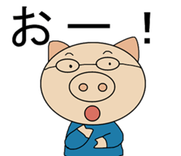 One Japanese sticker #9014788