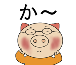 One Japanese sticker #9014789