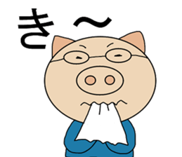 One Japanese sticker #9014790