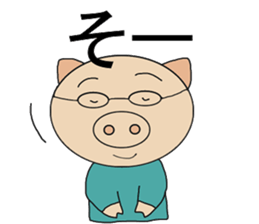 One Japanese sticker #9014794