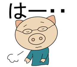 One Japanese sticker #9014797