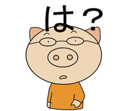 One Japanese sticker #9014798