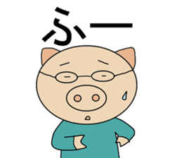 One Japanese sticker #9014801