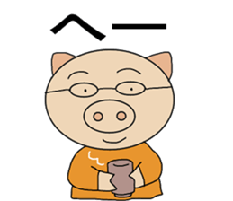 One Japanese sticker #9014803