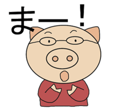 One Japanese sticker #9014805