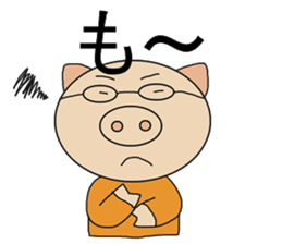 One Japanese sticker #9014807