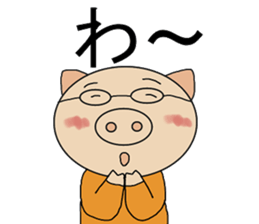 One Japanese sticker #9014811