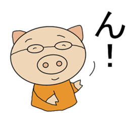 One Japanese sticker #9014813