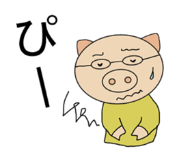 One Japanese sticker #9014815