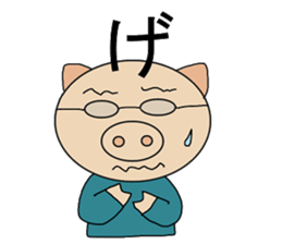 One Japanese sticker #9014818