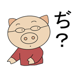 One Japanese sticker #9014819