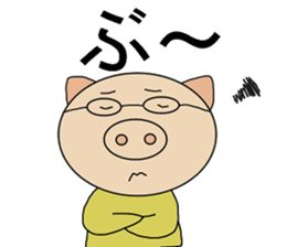 One Japanese sticker #9014821