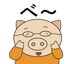 One Japanese sticker #9014822