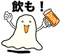 white ghost vol.1 sticker #9014865