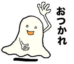 white ghost vol.1 sticker #9014867