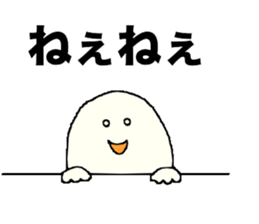 white ghost vol.1 sticker #9014869