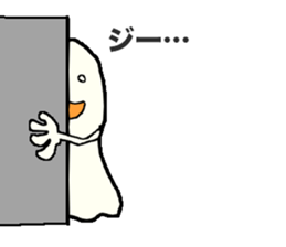 white ghost vol.1 sticker #9014871