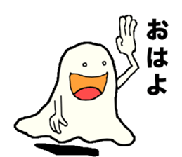 white ghost vol.1 sticker #9014872