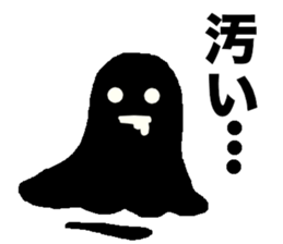 white ghost vol.1 sticker #9014875