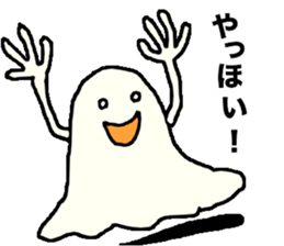 white ghost vol.1 sticker #9014876