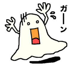 white ghost vol.1 sticker #9014877