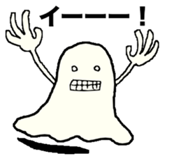 white ghost vol.1 sticker #9014884