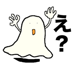 white ghost vol.1 sticker #9014886