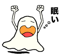 white ghost vol.1 sticker #9014889