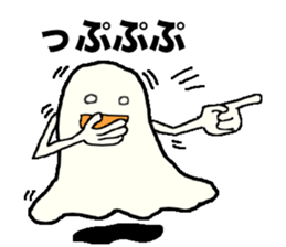 white ghost vol.1 sticker #9014894