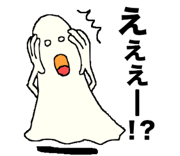 white ghost vol.1 sticker #9014896