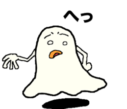 white ghost vol.1 sticker #9014898