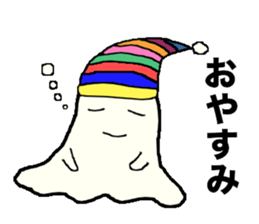 white ghost vol.1 sticker #9014903