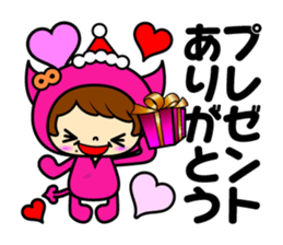 KOAKUMAtwinsevent sticker #9014906