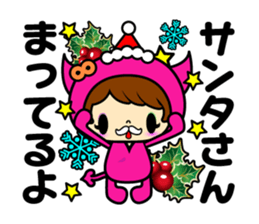 KOAKUMAtwinsevent sticker #9014908