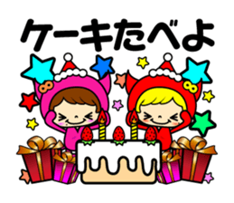 KOAKUMAtwinsevent sticker #9014909