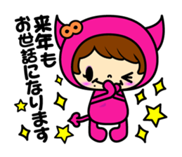 KOAKUMAtwinsevent sticker #9014915