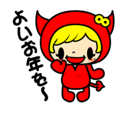 KOAKUMAtwinsevent sticker #9014916