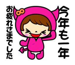 KOAKUMAtwinsevent sticker #9014917