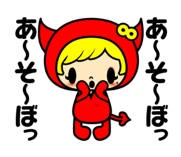 KOAKUMAtwinsevent sticker #9014918